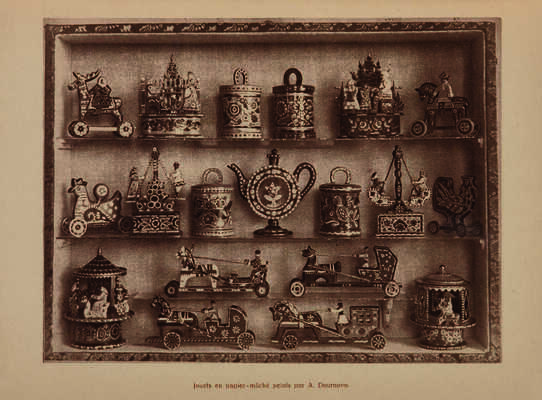 [Декоративное искусство СССР. Сборник статей...]. М.: [Типография «ГОЗНАК»], 1925.